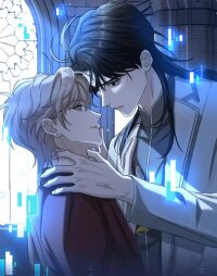 Manga poster Eliminate You