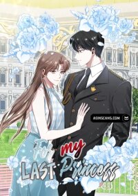 Poster for the manga For My Last Princess.