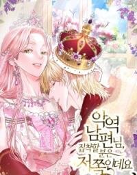 Manga poster My Evil Husband is Obsessed With the Wrong Person
