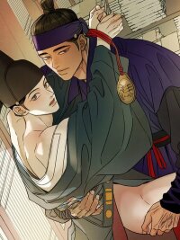 Poster for the manga The Alluring Tale of Mong-ryong
