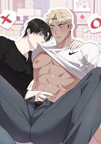 Manga poster The Fox's Failed Feast