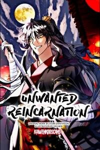 Poster for the manga Unwanted Reincarnation