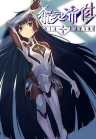 Manga poster Xyrin Empire