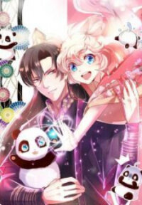 Poster for the manga Adorable Princess