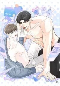 Manga poster Preferred Interest Rate Customer