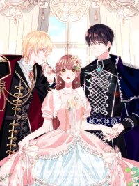 Poster for the manga Afternoon in Another World