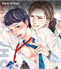 Poster for the manga Gay in 30 Days