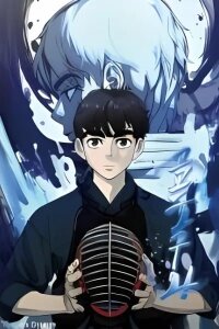 Manga poster High School King