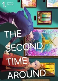 Poster for the manga The Second Time Around