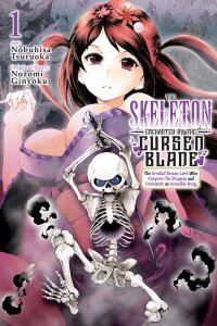 Poster for the manga The Skeleton Enchanted by the Cursed Blade {Official}