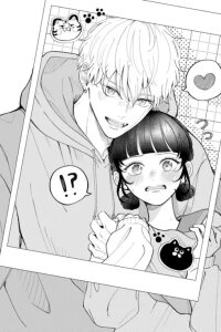 Manga poster Yankee ni Deshiiri Saremashite.