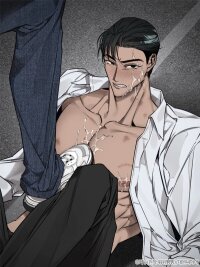 Manga poster Alpha Taming