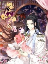 Poster for the manga Chong Zi