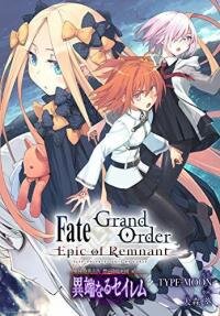 Poster for the manga Fate/Grand Order: Epic of Remnant IV - Salem of the Heresy