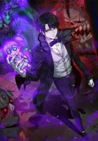 Manga poster Game of Death