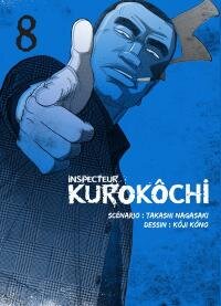 Poster for the manga Inspector Kurokôchi