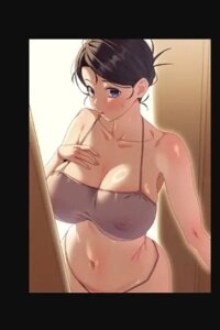New Town Massage manga