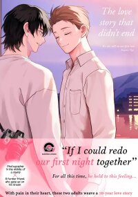Poster for the manga Owarenakatta Koi no Hanashi