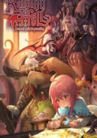Poster for the manga Raising Hell: A Demon's Guide to Parenting