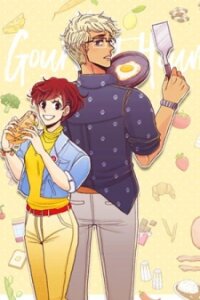 Poster for the manga Gourmet Hound