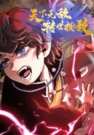 Manga poster Invincible Under Heaven, Reincarnated as a Enemy