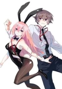 Manga poster Koppa Maichiru Sono Koro ni