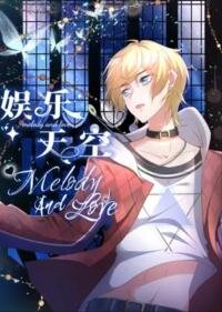 Poster for the manga Melody And Love