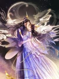 Manga poster Queen's Man «Official»