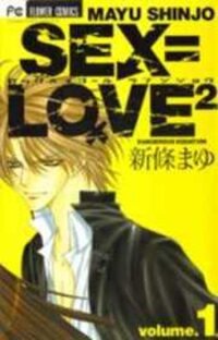 Poster for the manga Sex=Love^2