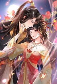 Manga poster The Queen of Hell