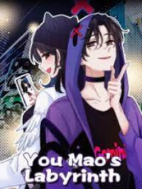 Poster for the manga You Mao's Labyrinth