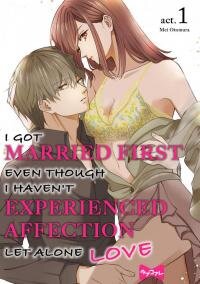 Manga poster Ai wa Oroka - Koi mo Madanan desu kedo Toriaezu Saki ni Kekkon shimashita