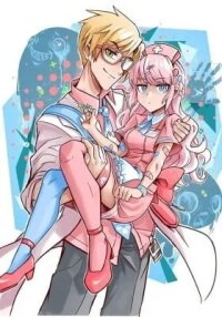 Manga poster Clinic of Horrors (Colored)