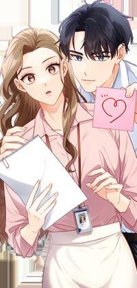 Poster for the manga Difficult Boss