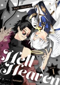 Manga poster Hell x Heaven