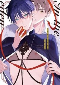 Poster for the manga In the Eden