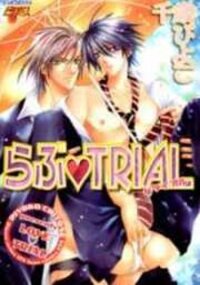 Poster for the manga Love Trial