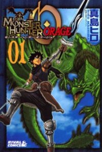 Poster for the manga Monster Hunter Orage