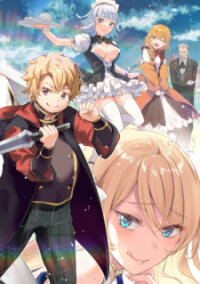 Poster for the manga Reincarnation to the World of “Eroge”: The Story About Lazy Aristocrat Who Struggle for Resist His Destiny
