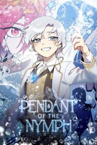 Manga poster Pendant of the Nymph