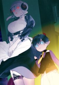 Manga poster The Dark Maid Dominates!