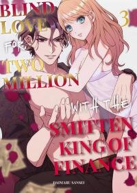 Poster for the manga 2 Oku no Chijou, Kinyuu Ou no Dekiai