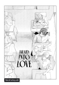 Poster for the manga Braid into Love