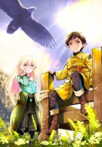 Poster for the manga Conqueror of Dying Kingdom