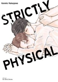Poster for the manga Strictly Physical