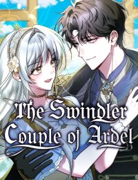 Manga poster The Swindler Coupleof Ardel