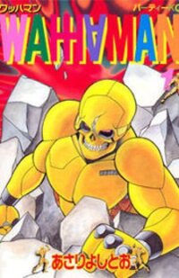 Poster for the manga Wahhaman