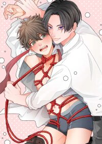Poster for the manga Amagase-kun Loves to Make Me Cry