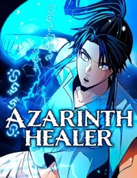 Manga poster Azarinth Healer