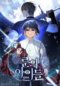 Poster for the manga Children Of The Rune - Winterer